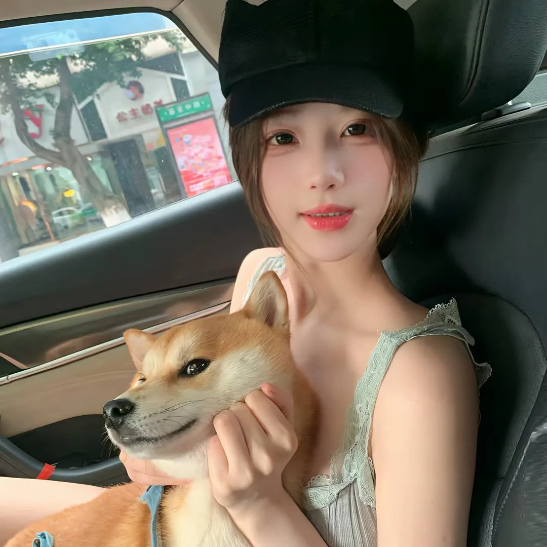 大路